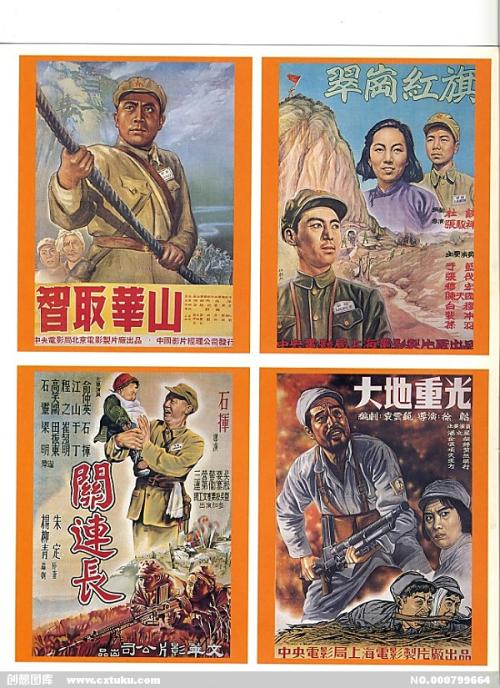 成都不动产权证书编号看哪个
